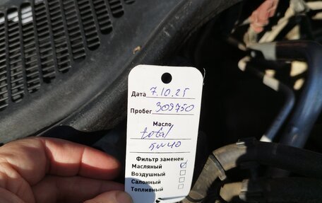 Skoda Rapid I, 2016 год, 700 000 рублей, 17 фотография