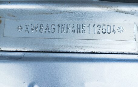 Skoda Rapid I, 2016 год, 700 000 рублей, 29 фотография