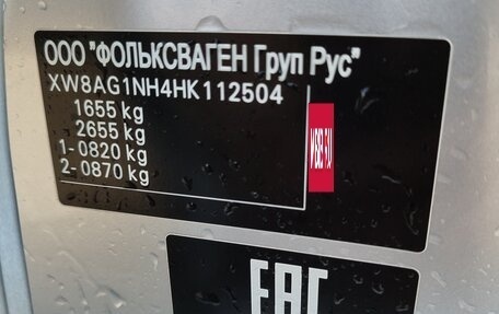 Skoda Rapid I, 2016 год, 700 000 рублей, 28 фотография