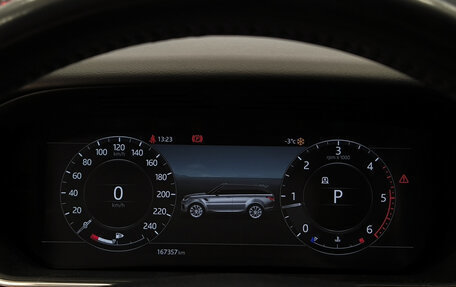 Land Rover Range Rover Sport II, 2018 год, 5 250 000 рублей, 16 фотография