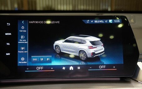 BMW X1, 2025 год, 6 000 000 рублей, 25 фотография