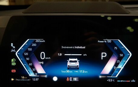 BMW X1, 2025 год, 6 000 000 рублей, 29 фотография