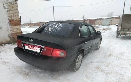 KIA Magentis I, 2003 год, 380 000 рублей, 5 фотография