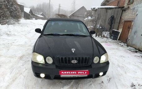 KIA Magentis I, 2003 год, 380 000 рублей, 13 фотография