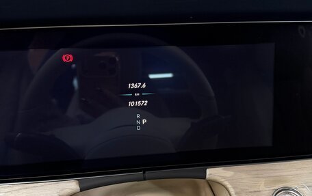 Mercedes-Benz E-Класс, 2019 год, 4 500 000 рублей, 13 фотография