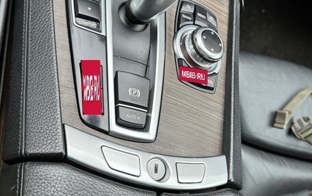 BMW 7 серия, 2011 год, 1 640 000 рублей, 8 фотография