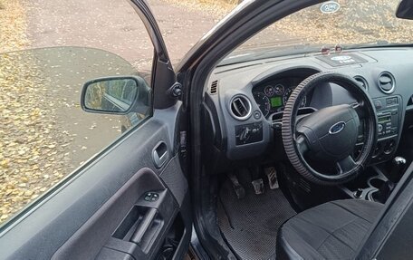 Ford Fusion I, 2007 год, 290 000 рублей, 4 фотография