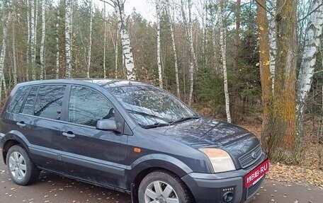 Ford Fusion I, 2007 год, 290 000 рублей, 7 фотография