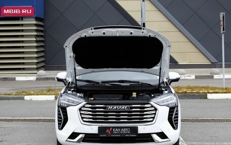 Haval Jolion, 2023 год, 2 190 000 рублей, 17 фотография
