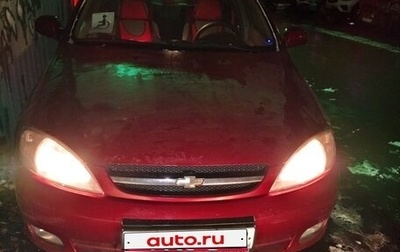 Chevrolet Lacetti, 2008 год, 580 000 рублей, 1 фотография