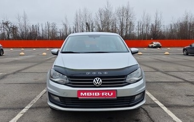 Volkswagen Polo VI (EU Market), 2016 год, 1 180 000 рублей, 1 фотография