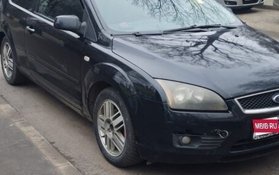 Ford Focus II рестайлинг, 2007 год, 500 000 рублей, 1 фотография