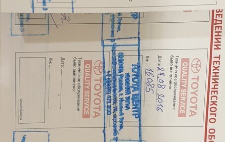 Toyota Corolla, 2014 год, 1 700 000 рублей, 10 фотография