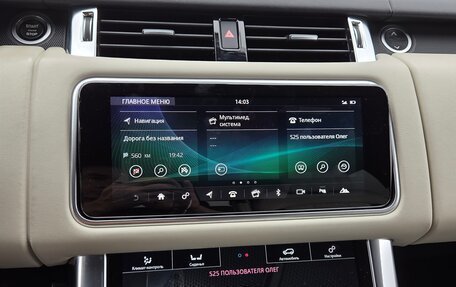 Land Rover Range Rover Sport II, 2022 год, 6 750 000 рублей, 27 фотография