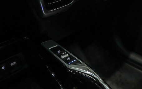 KIA Sorento IV, 2022 год, 4 500 000 рублей, 28 фотография