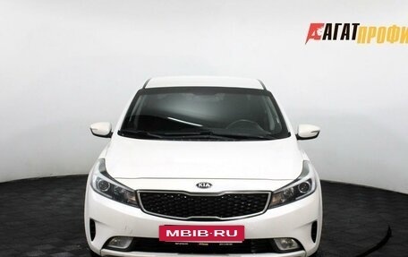 KIA Cerato III, 2016 год, 1 080 000 рублей, 2 фотография