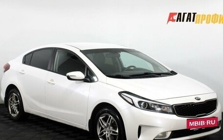 KIA Cerato III, 2016 год, 1 080 000 рублей, 3 фотография