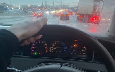 Toyota Crown, 1994 год, 450 000 рублей, 1 фотография