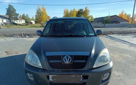 Vortex Tingo I, 2011 год, 400 000 рублей, 1 фотография