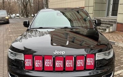 Jeep Grand Cherokee, 2019 год, 4 950 000 рублей, 1 фотография