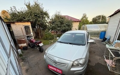 Toyota Avensis III рестайлинг, 2008 год, 510 000 рублей, 1 фотография