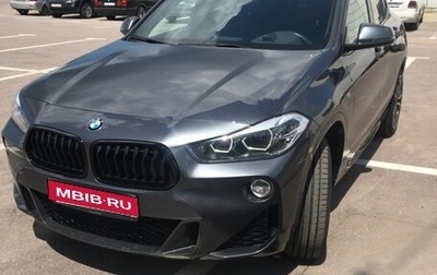BMW X2, 2020 год, 3 250 000 рублей, 1 фотография