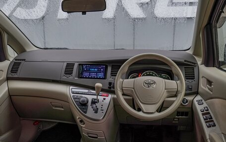 Toyota ISis I, 2015 год, 1 370 000 рублей, 6 фотография