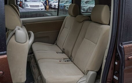 Toyota ISis I, 2015 год, 1 370 000 рублей, 7 фотография