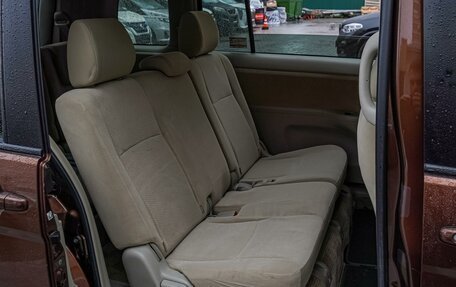 Toyota ISis I, 2015 год, 1 370 000 рублей, 10 фотография