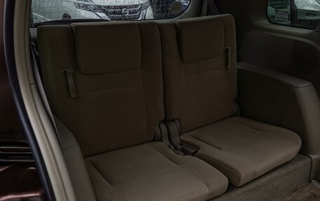 Toyota ISis I, 2015 год, 1 370 000 рублей, 12 фотография