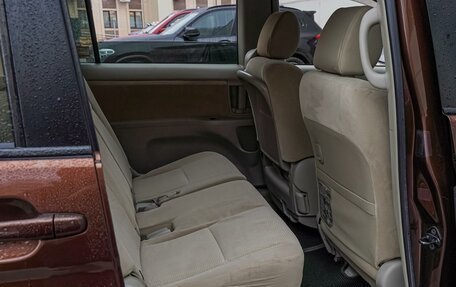 Toyota ISis I, 2015 год, 1 370 000 рублей, 13 фотография