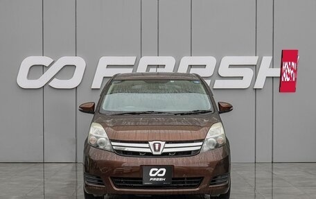 Toyota ISis I, 2015 год, 1 370 000 рублей, 3 фотография