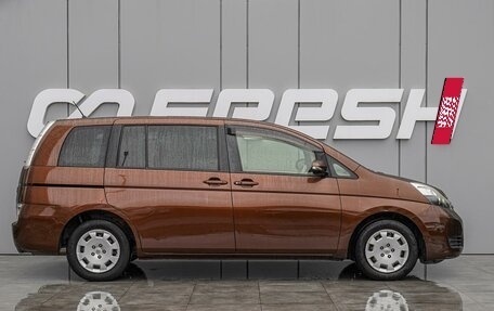 Toyota ISis I, 2015 год, 1 370 000 рублей, 5 фотография