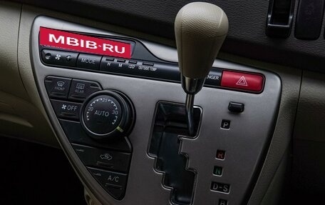 Toyota ISis I, 2015 год, 1 370 000 рублей, 14 фотография