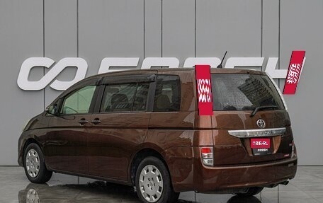 Toyota ISis I, 2015 год, 1 370 000 рублей, 2 фотография