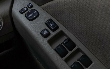 Toyota ISis I, 2015 год, 1 370 000 рублей, 17 фотография