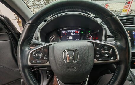 Honda CR-V IV, 2019 год, 3 260 000 рублей, 4 фотография