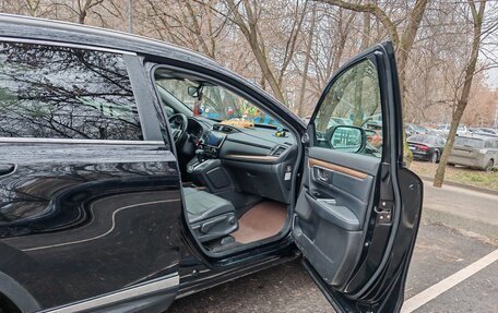 Honda CR-V IV, 2019 год, 3 260 000 рублей, 3 фотография