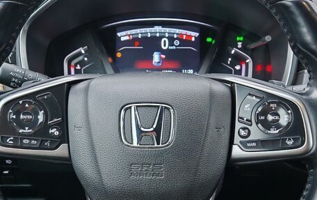 Honda CR-V IV, 2019 год, 3 260 000 рублей, 13 фотография