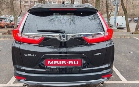 Honda CR-V IV, 2019 год, 3 260 000 рублей, 2 фотография