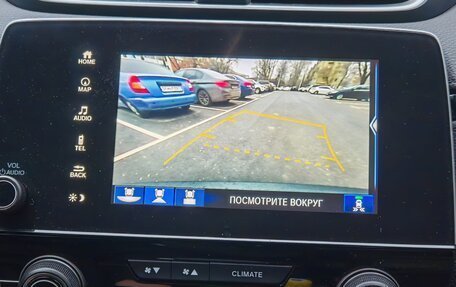 Honda CR-V IV, 2019 год, 3 260 000 рублей, 20 фотография