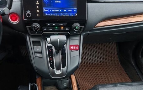 Honda CR-V IV, 2019 год, 3 260 000 рублей, 16 фотография