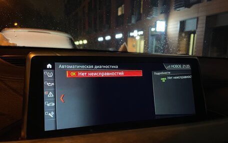 BMW X2, 2020 год, 3 250 000 рублей, 16 фотография