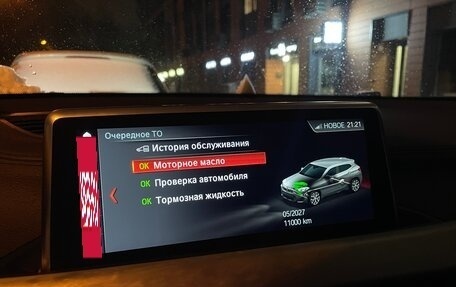 BMW X2, 2020 год, 3 250 000 рублей, 13 фотография