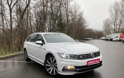 Volkswagen Passat B8 рестайлинг, 2019 год, 1 970 000 рублей, 1 фотография