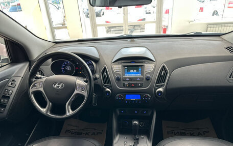 Hyundai ix35 I рестайлинг, 2015 год, 1 350 000 рублей, 14 фотография