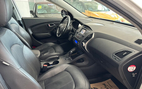 Hyundai ix35 I рестайлинг, 2015 год, 1 350 000 рублей, 13 фотография