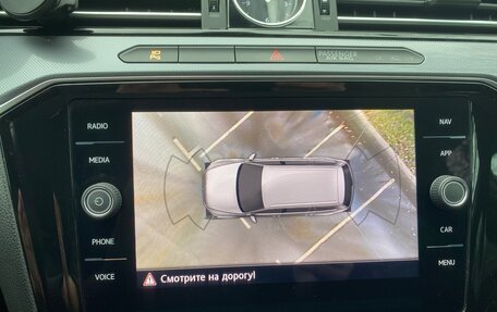 Volkswagen Passat B8 рестайлинг, 2019 год, 1 970 000 рублей, 9 фотография