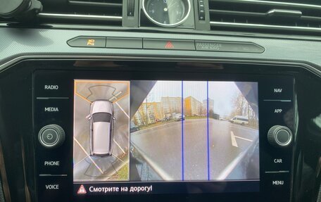 Volkswagen Passat B8 рестайлинг, 2019 год, 1 970 000 рублей, 10 фотография