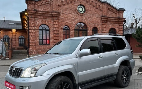 Toyota Land Cruiser Prado 120 рестайлинг, 2008 год, 2 645 000 рублей, 7 фотография